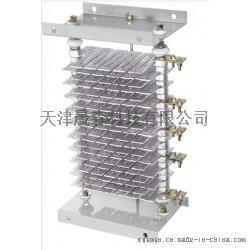zx15铁铬铝电阻器的价格图片，电阻器生产厂家。